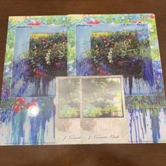 ホアキン・トレンツ・リャド　絵葉書　美品　8枚組　POST CARD 2 m11596319966_1.jpg?1684602606