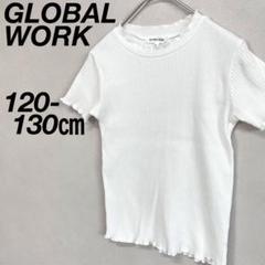 GLOBAL WORK フリルネックメローTシャツ リブ 半袖 白 無地