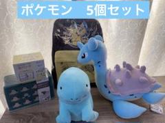 【新品】ポケモン ぬいぐるみ ＆色々まとめ売りセット