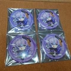 【C316】　星導ショウ　等身　20点　グリッター缶バッジ　2周年　まとめ売り にじさんじ Dytica 2周年 グリッター缶バッジ 星導ショウ ミニ