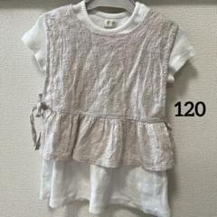 しまむら Petit ange トップス 120