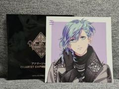 うたプリ美風藍 夕ブナイ アナザージャケット入場特典のサムネイル