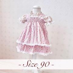 ハンドメイドベビー服 ホルターネックワンピース＆ブラウスの2点