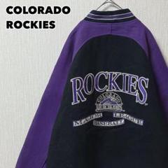 90s コロラド・ロッキーズ ウールスタジャン 刺繍ロゴ MLB