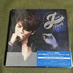 2025年最新】2015 KIM JAE JOONG J PARTY IN JAPAN [DVD]の人気