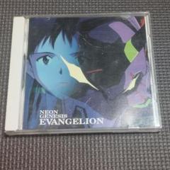 NEON GENESIS EVANGELION Soundtrack 1