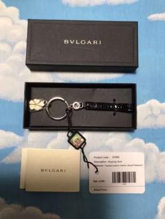 bvlgari keyring fiore ブルガリ キーホルダー チャーム付き