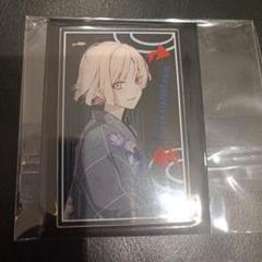 2025年最新】ニルアド翡翠の人気アイテム - メルカリ