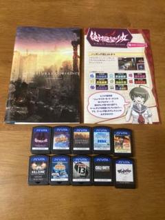 PS Vita ソフト　12本セット　閃乱カグラ　ユニット13 キルゾーン　他