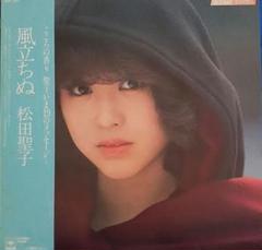 【新品未開封】【レコード】風立ちぬ / サウンドトラック＜数量限定盤＞LP 久石 譲 – 風立ちぬ (サウンドトラック) | Releases | Discogs