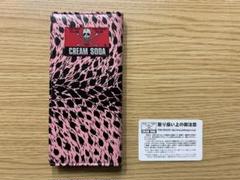 m89510080381_1.jpg?1708677559