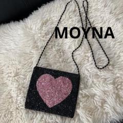 2025年最新】moyna バッグの人気アイテム - メルカリ