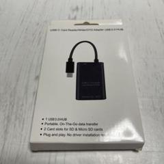 Type-C USB カードリーダー SD TF 3in1 USB3.0ポート付