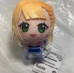 学園アイドルマスター 学マス 紫雲清夏 ちびぐるみ