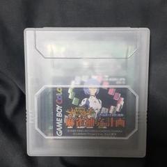 新世紀エヴァンゲリオン麻雀補完計画の中古/未使用品 - メルカリ