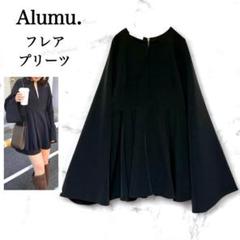 ランキング2025 pleats エルム 未使用級】Alumu. tunic メルカリ - プリーツ tops トップス