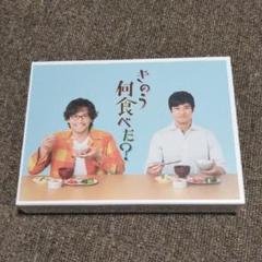 きのう何食べた？　DVD＆茶碗セット きのう何食べた？ DVD＆茶碗セット