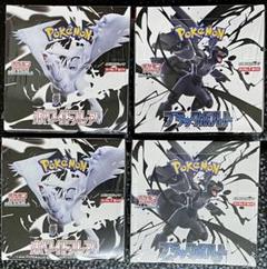 ブラックボルト・ホワイトフレア セット2box シュリンク付き