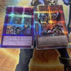 遊戯王 次元障壁 25th クオシク 3枚セット 遊戯王 次元障壁 25thシク 3枚セット - メルカリ