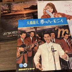 ハワイ 和モノ レコード 初版 帯付 / LP 2枚組 エセル中田 大橋節夫 2025年最新】大橋節夫 lpの人気アイテム - メルカリ