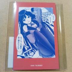 賭ケグルイ 蛇喰夢子 くじ イラストカード 2枚セット ② - メルカリ