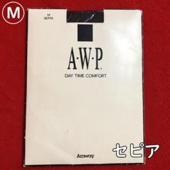 Amway☆アムウェイワールドプラザストッキング【Mサイズ】セピア／中袋入りのサムネイル