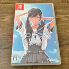 Switch LOVER KISS
