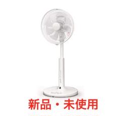日立ホワイトスタンド型扇風機 リモコン付き　値引き可❗ 2025年最新】日立 扇風機 リモコン付きの人気アイテム - メルカリ