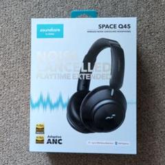ほぼ未使用】Anker SoundcoreQ45ワイヤレスヘッドホン付属品完備 Soundcore Space Q45 | ワイヤレスヘッドホンの製品情報 | Anker