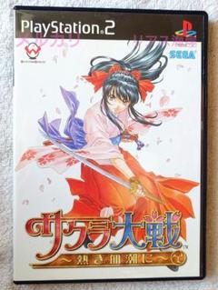 PS2専用ソフト サクラ大戦〜熱き血潮に〜