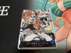 エース&ニューゲート リーダーパラレルのサムネイル