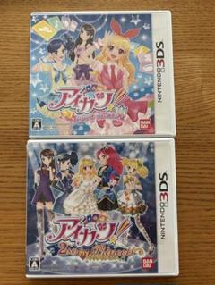 3DSソフト アイカツ セット