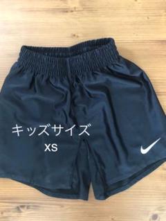 NIKE ナイキ ハーフパンツキッズXS