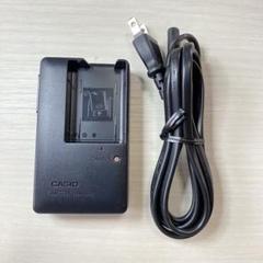 デジタルカメラ Casio EXILIM EX-H20G バッテリー、充電器付き Casio EXILIM EX-H20G デジタルカメラ バッテリー、充電器付き