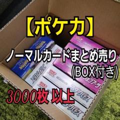m89515656243_1.jpg?1694939202