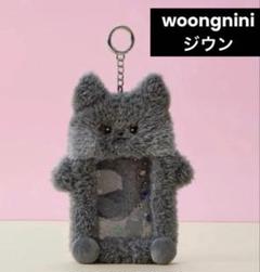 ZEROBASEONE ゴニニ トレカホルダー 新品未開封 ZB1 ゼベワン zeroni キム ジウン woongnini ウニニ フォト