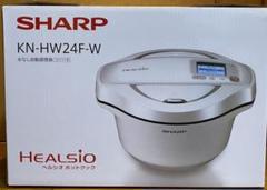 SHARP 水なし自動調理鍋 HEALSIO ホットクック KN-HW24FW…