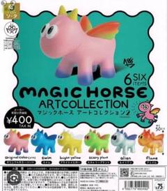 2025年最新】マジックホース ガチャの人気アイテム - メルカリ