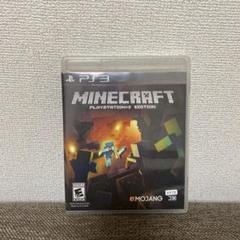 Minecraft PlayStation3 Edition