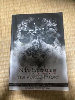 ナイトメア NIGHTMARE／仙台貨物 ガチャ 缶バッチ【瑠樺・ギガフレア】 ナイトメア 瑠樺 RUKA 缶バッジ - メルカリ