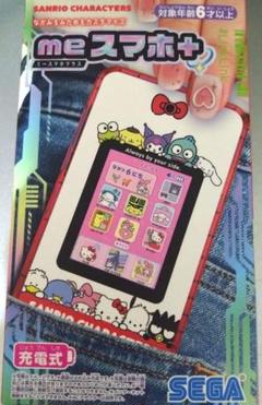 SEGA meスマホ+ 充電式 ゲーム8種 meスマホ+ │ セガ フェイブ トイ製品情報公式