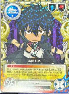 XANXUS キャラクターセットSD