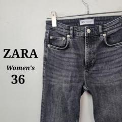 ZARA ザラ☆デニムパンツ　36　ブラック　人気