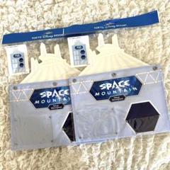 新品　東京ディズニーリゾート　スペースマウンテン　ウォールポケット