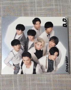 Snow Man D.D. 通常盤(フォトブック付き)