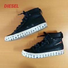 DIESEL ディーゼル ブラック 黒 ハイカット スニーカー - メルカリ