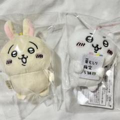 ちいかわ 草むしり検定マスコット ちいかわ うさぎ セット
