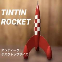 TINTIN JAPAN