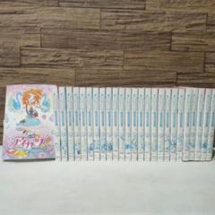 2025年最新】アイカツ dvd 全巻の人気アイテム - メルカリ