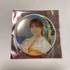櫻坂46 缶バッジ 遠藤理子 レア 5thツアー 浴衣 - メルカリ